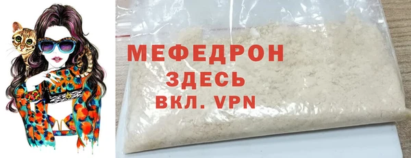 кокс Балабаново