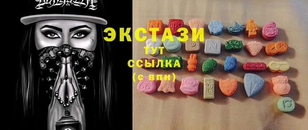 скорость Алзамай