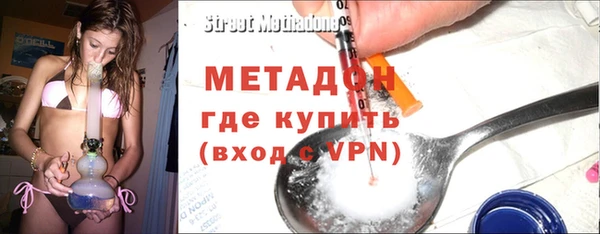 ешки Кинешма