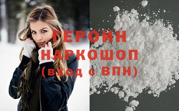 кокс Балабаново