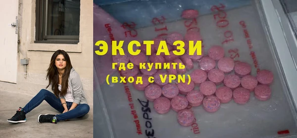 скорость Алзамай