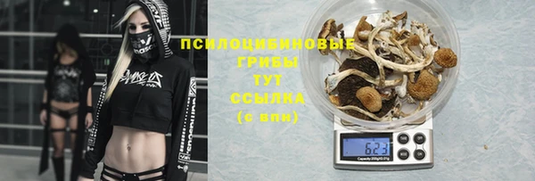мефедрон VHQ Баксан
