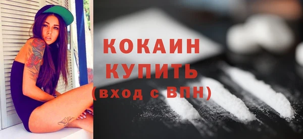 кокс Балабаново