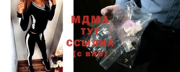 скорость Алзамай