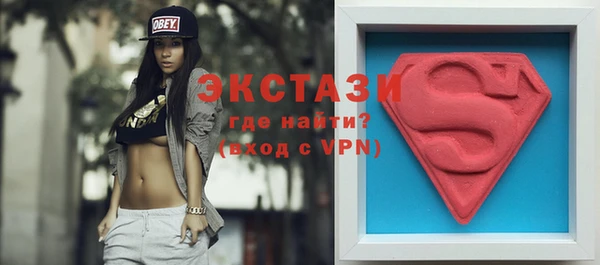 мефедрон VHQ Баксан