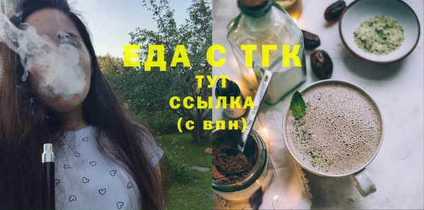 кокс Балабаново