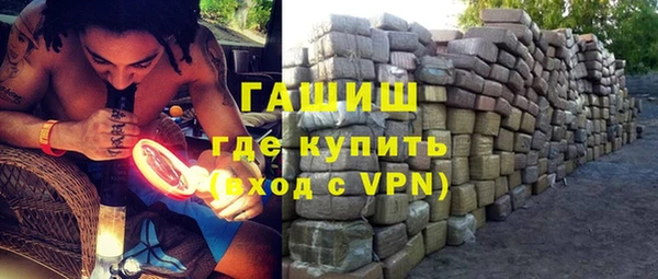 дживик Киреевск