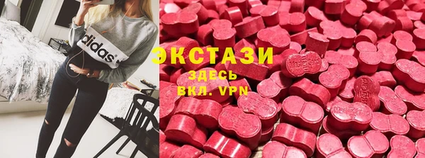 скорость Алзамай