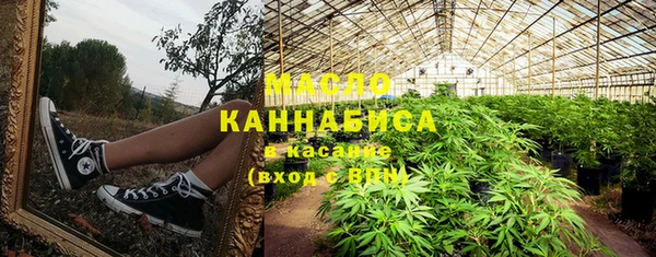 кокс Балабаново