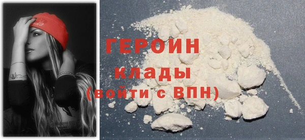 экстази Киренск