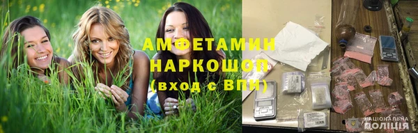 мефедрон VHQ Баксан