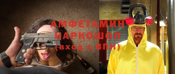 а пвп мука Алексеевка
