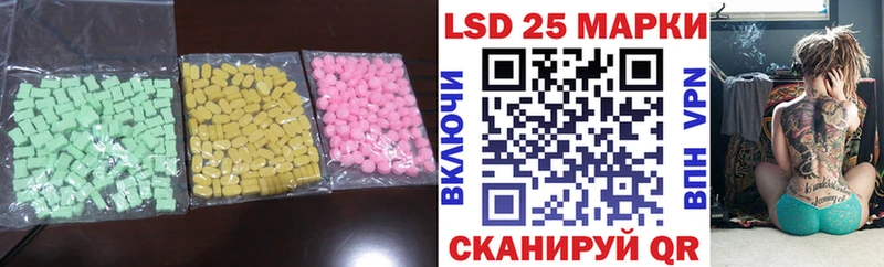 kraken как войти  Белокуриха  Лсд 25 экстази кислота 